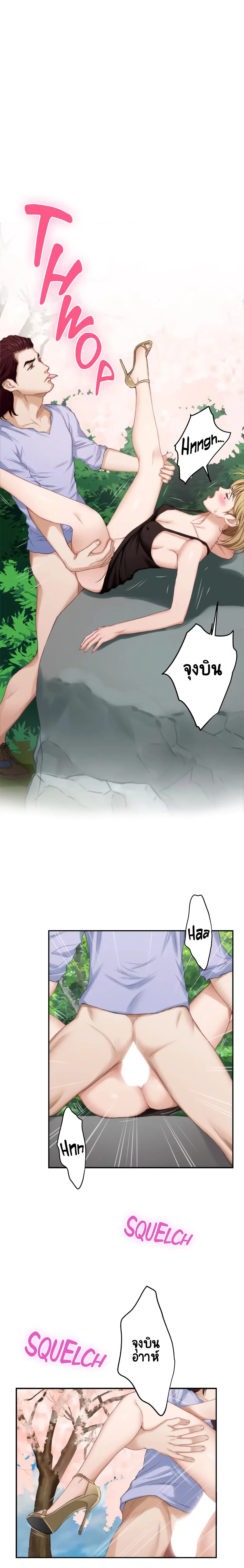 18ntr.com