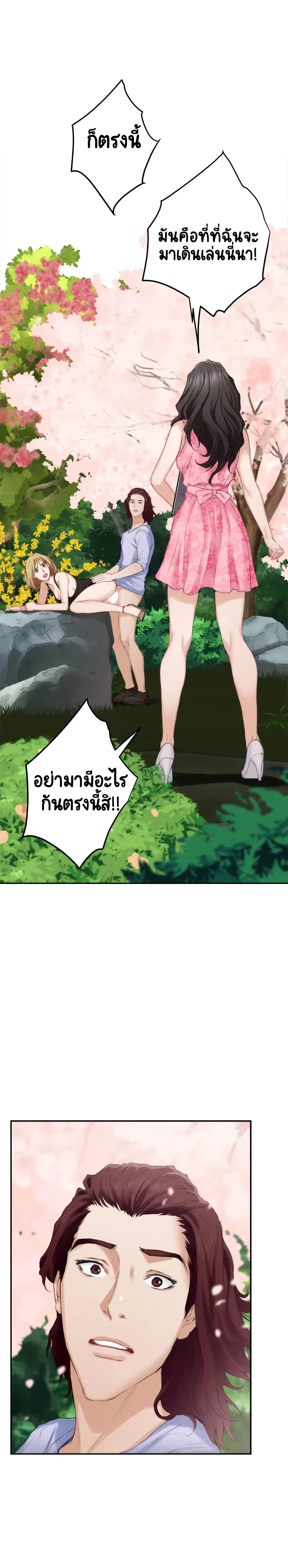18ntr.com