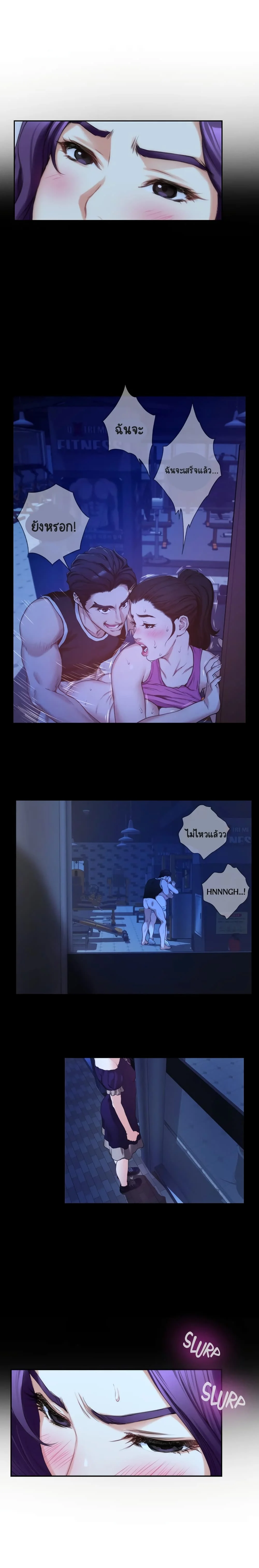 18ntr.com