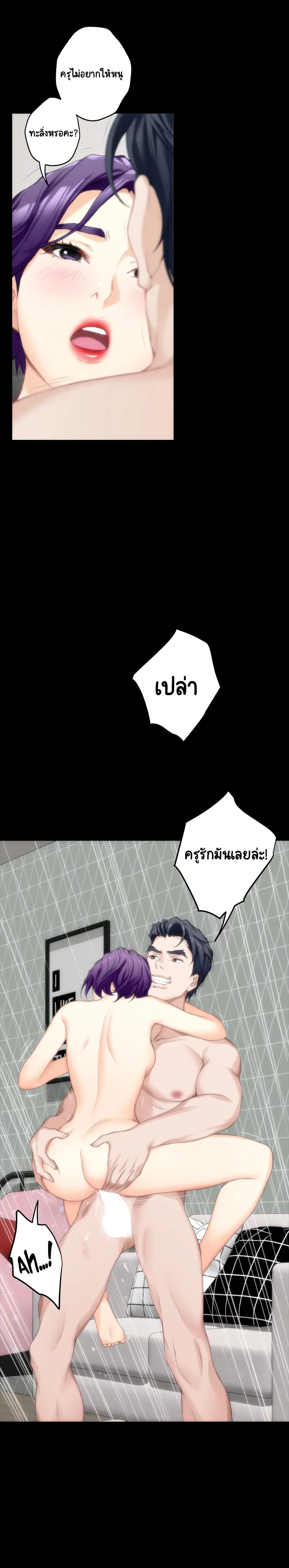 18ntr.com