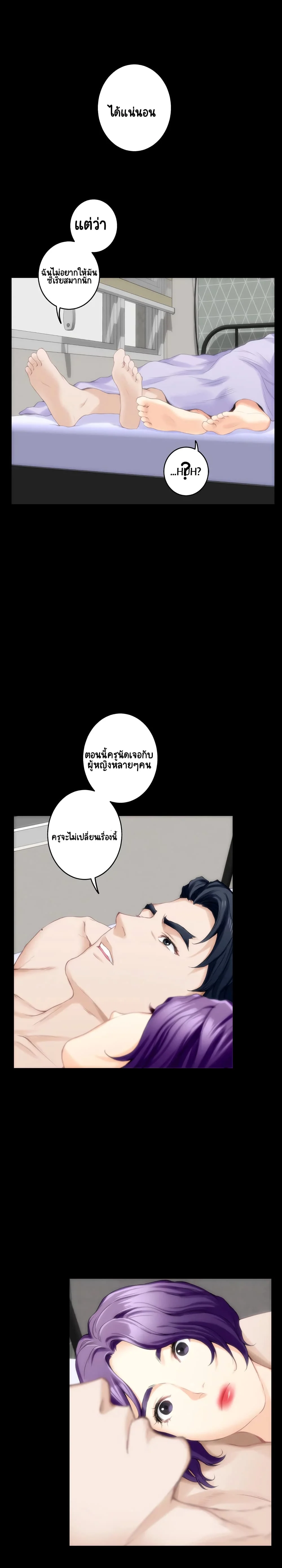 18ntr.com