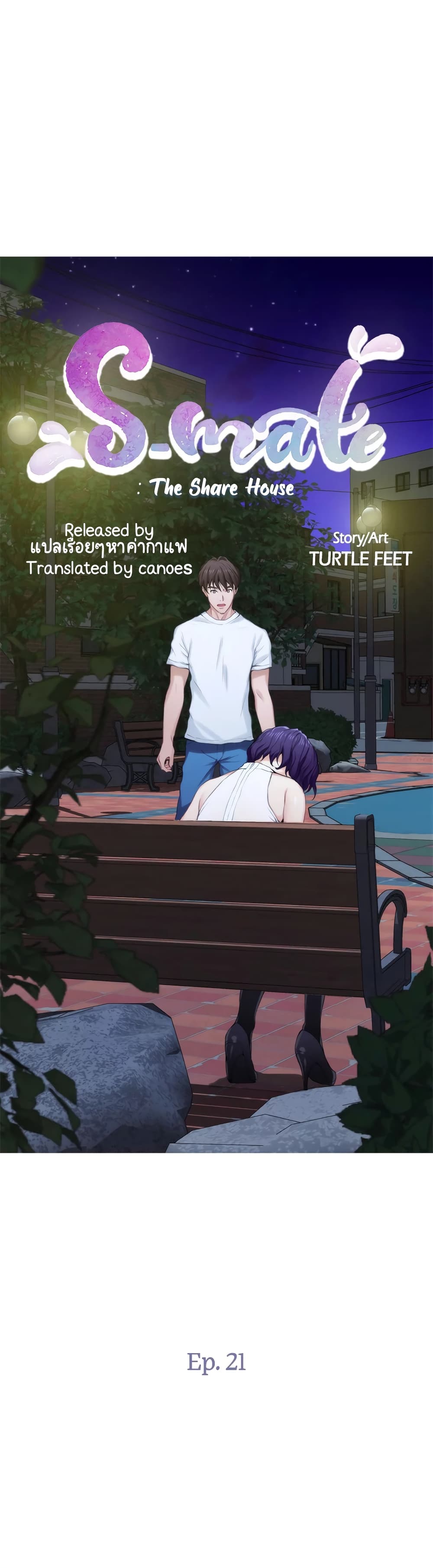18ntr.com