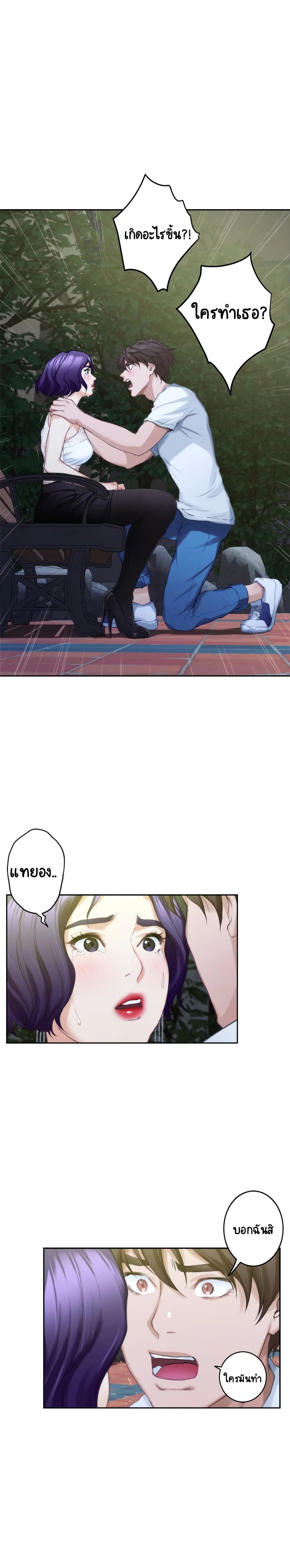18ntr.com