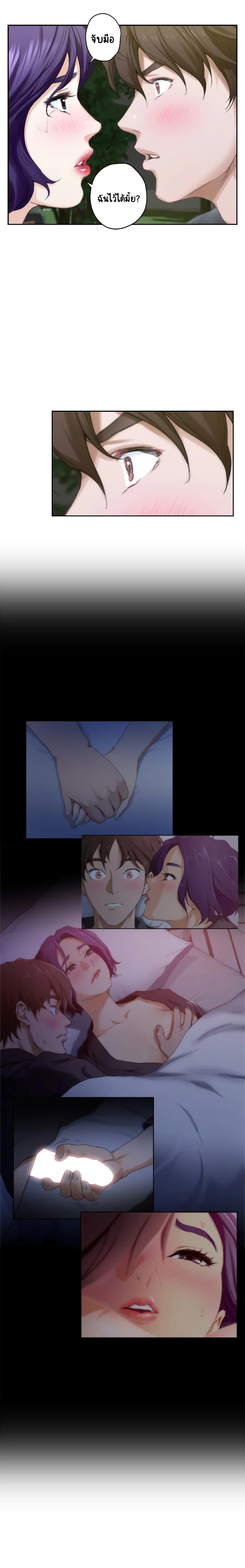 18ntr.com