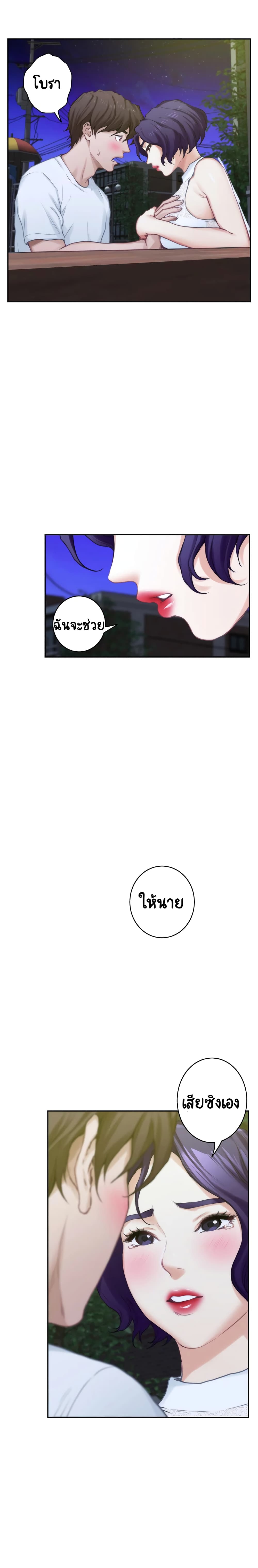 18ntr.com