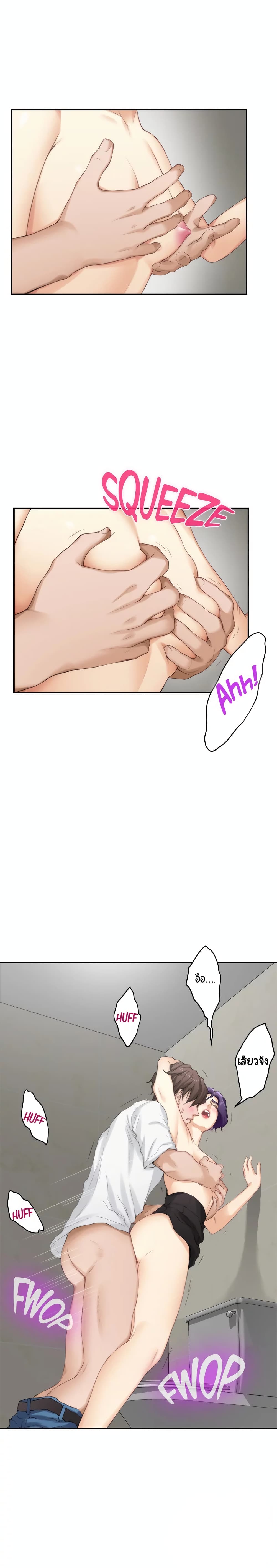 18ntr.com