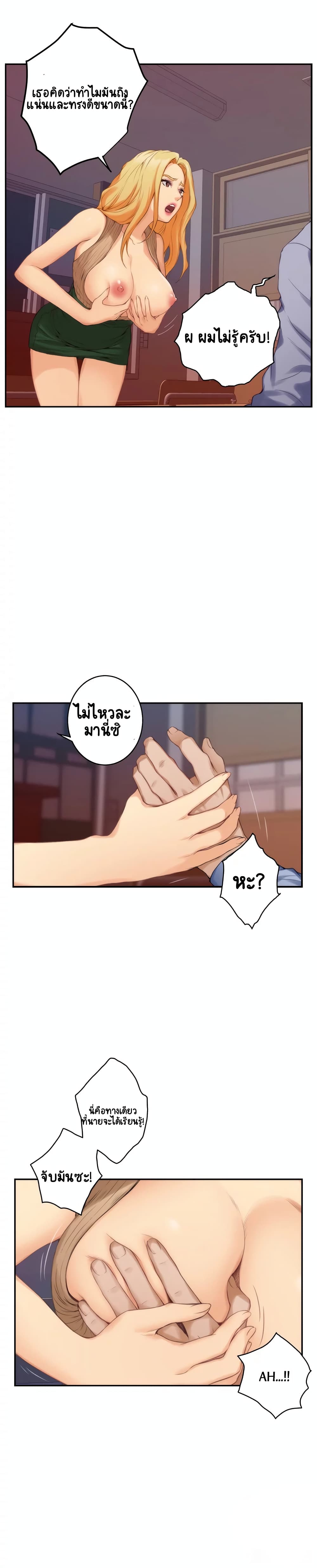 18ntr.com