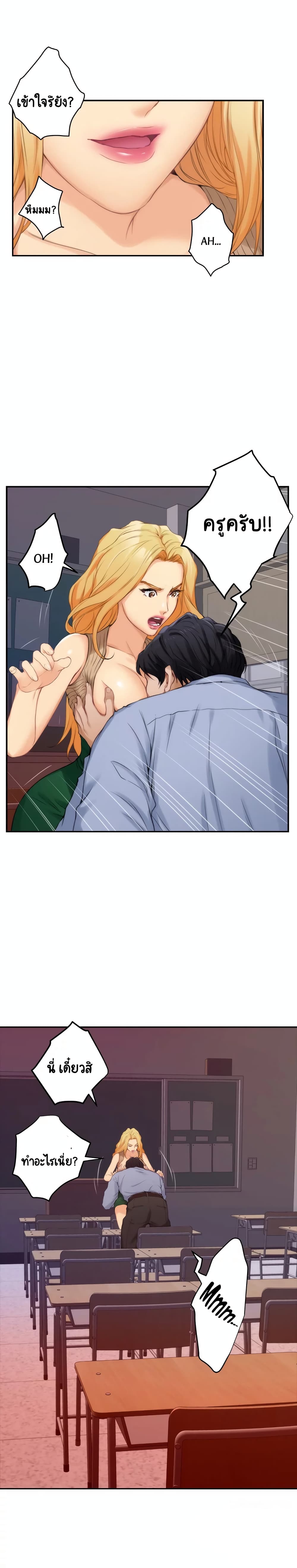 18ntr.com