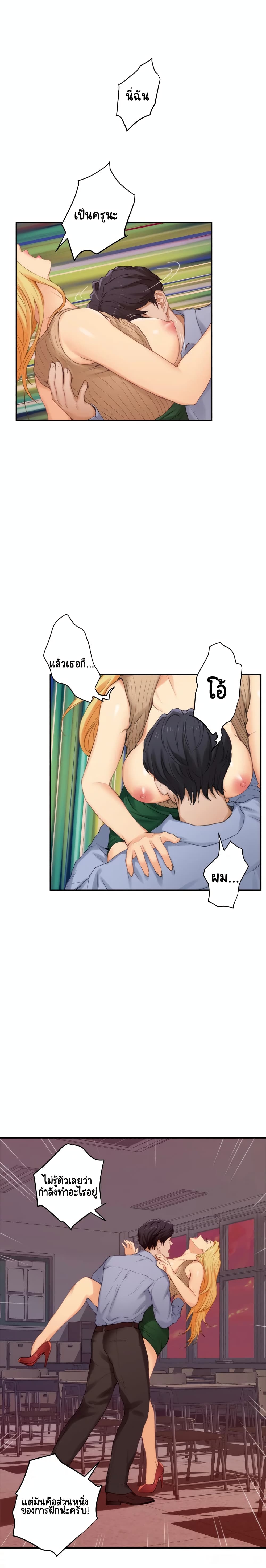 18ntr.com
