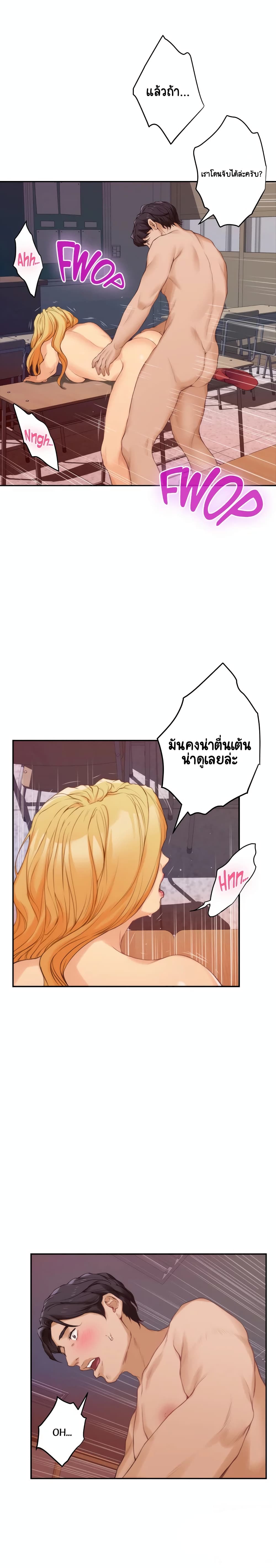 18ntr.com