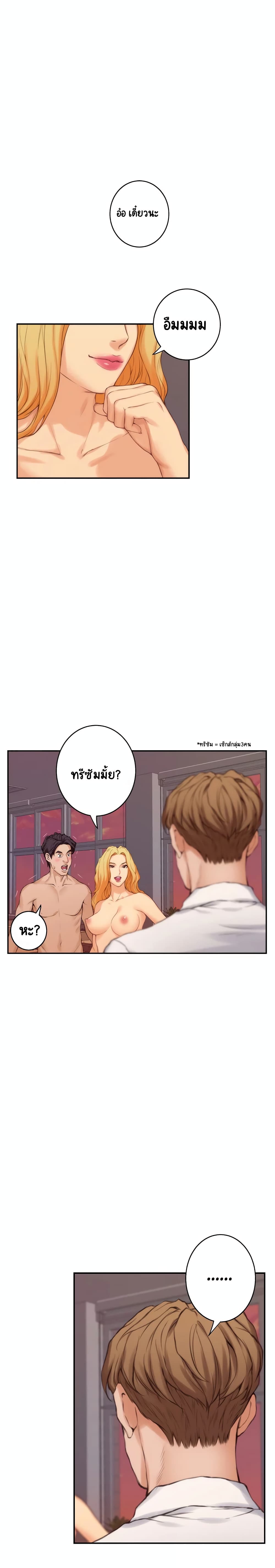 18ntr.com