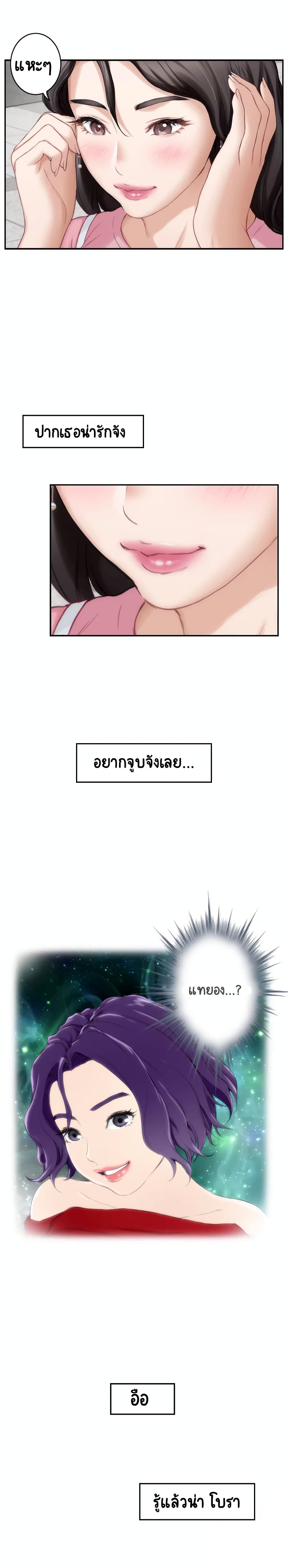 18ntr.com