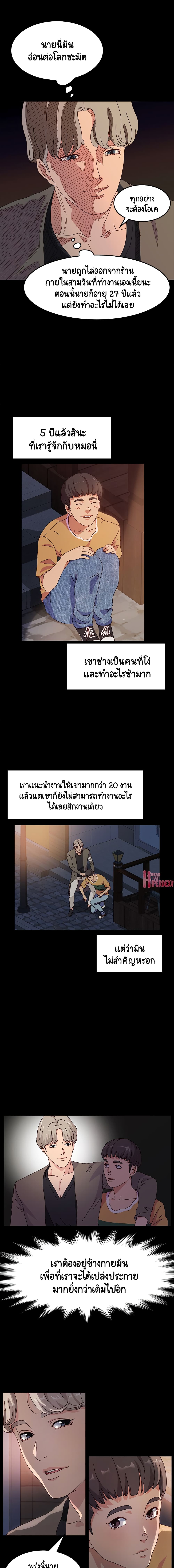 18ntr.com