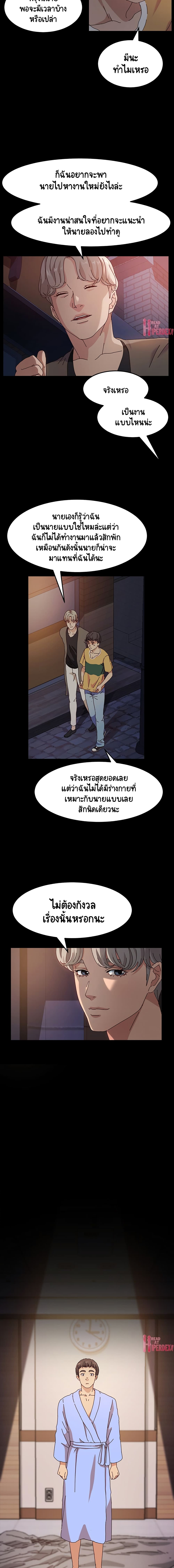 18ntr.com