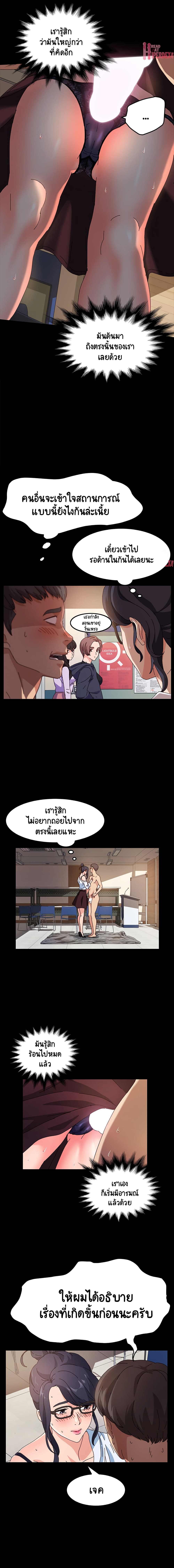 18ntr.com