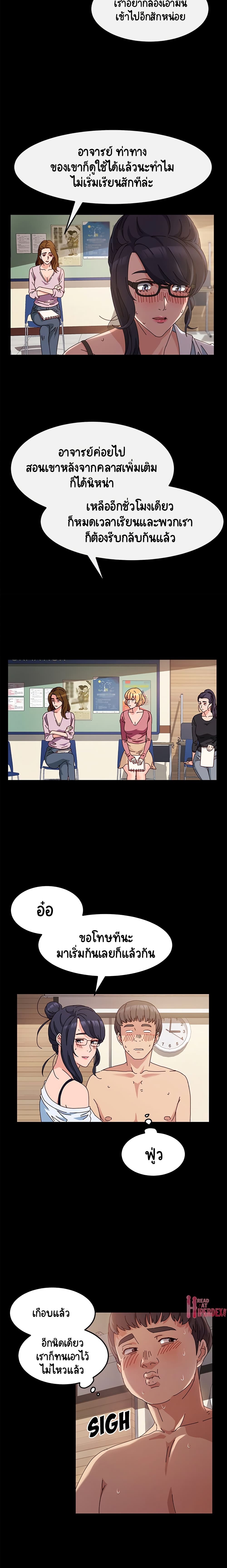 18ntr.com