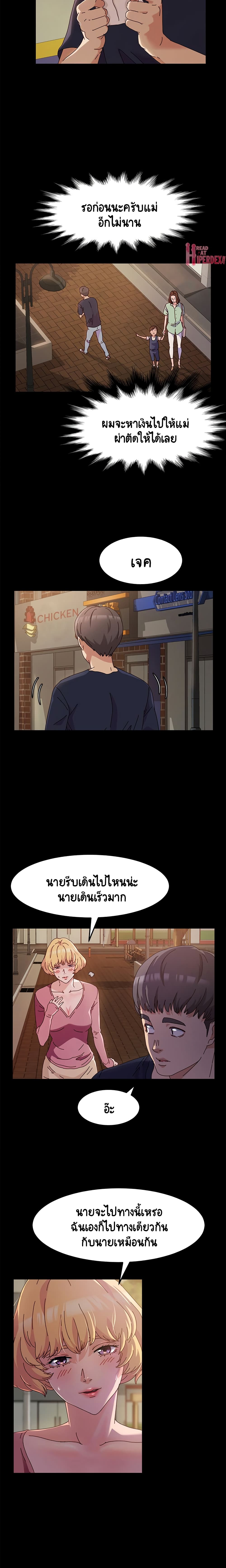 18ntr.com