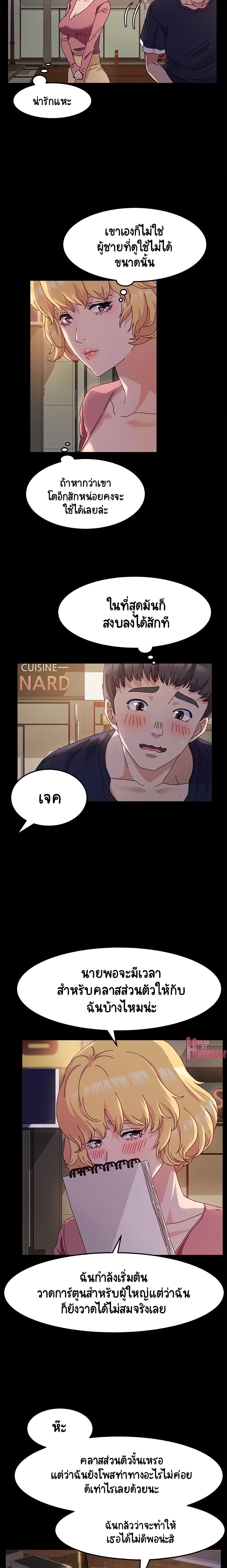 18ntr.com