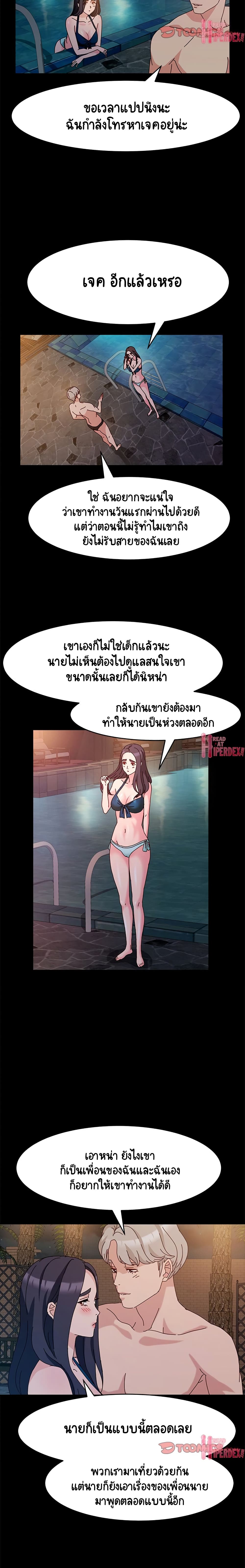 18ntr.com