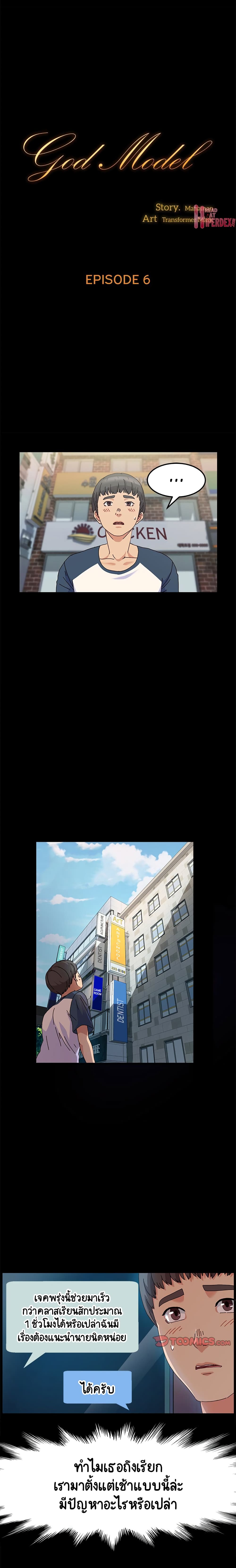 18ntr.com