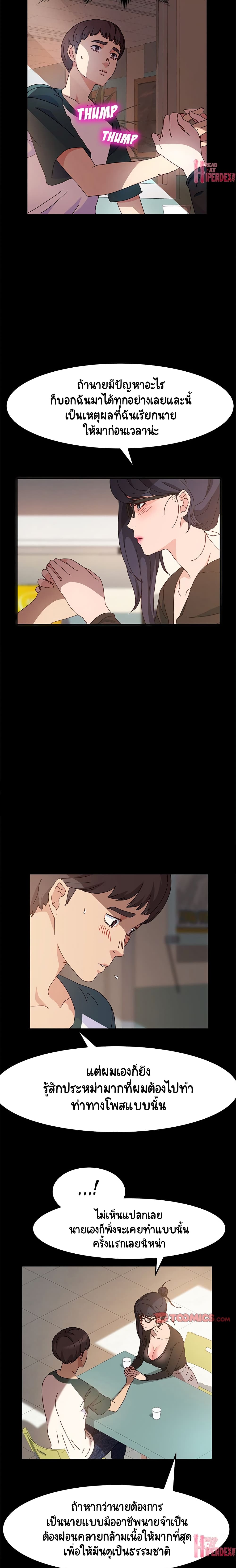 18ntr.com