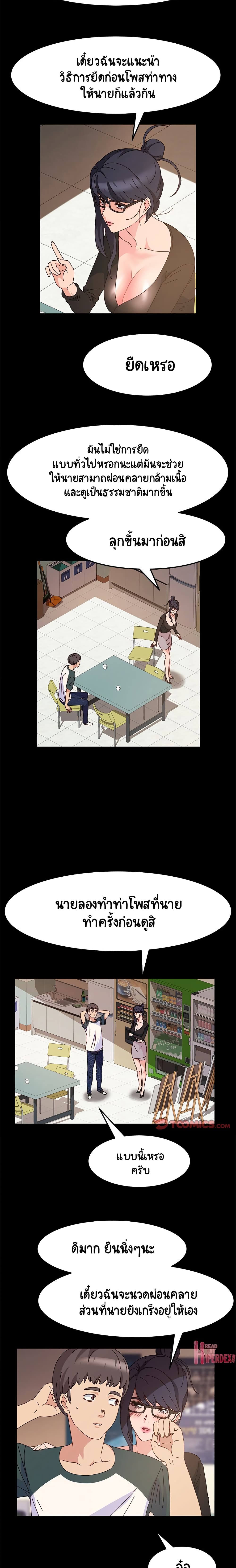18ntr.com