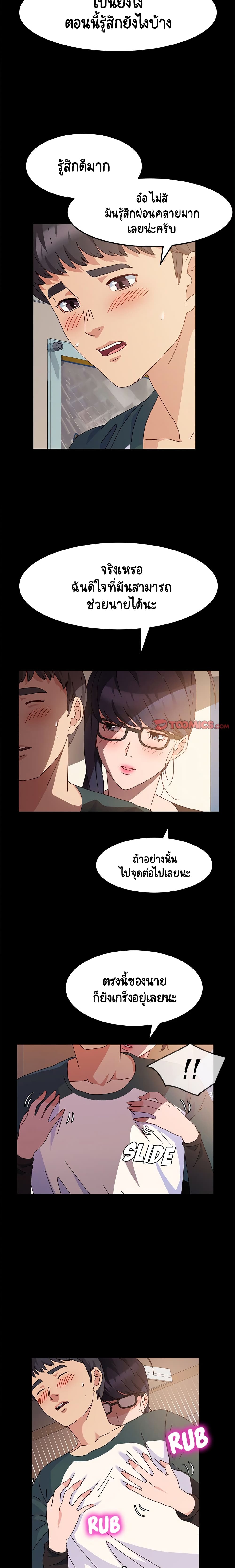 18ntr.com