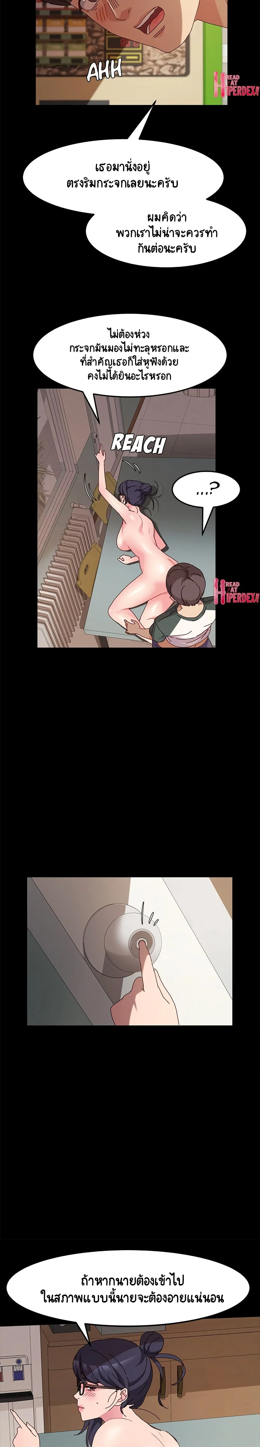 18ntr.com