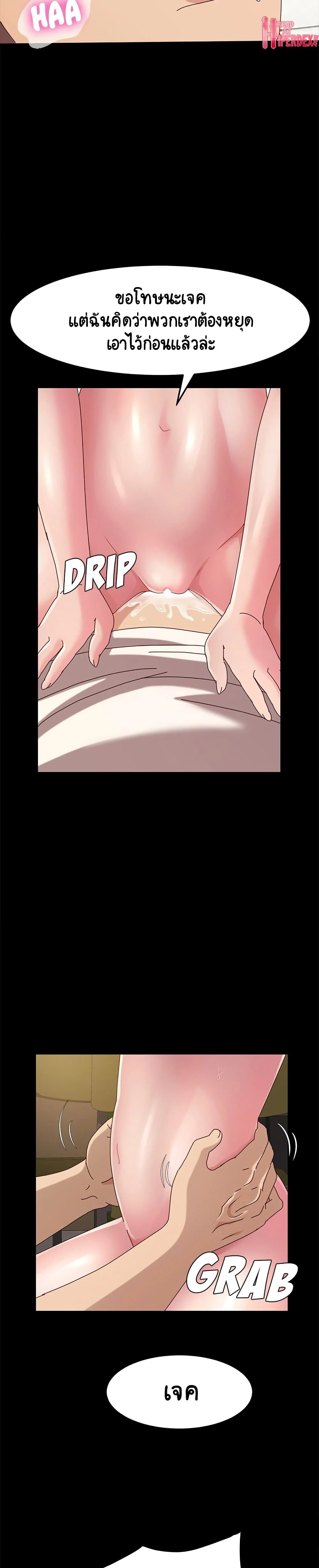 18ntr.com