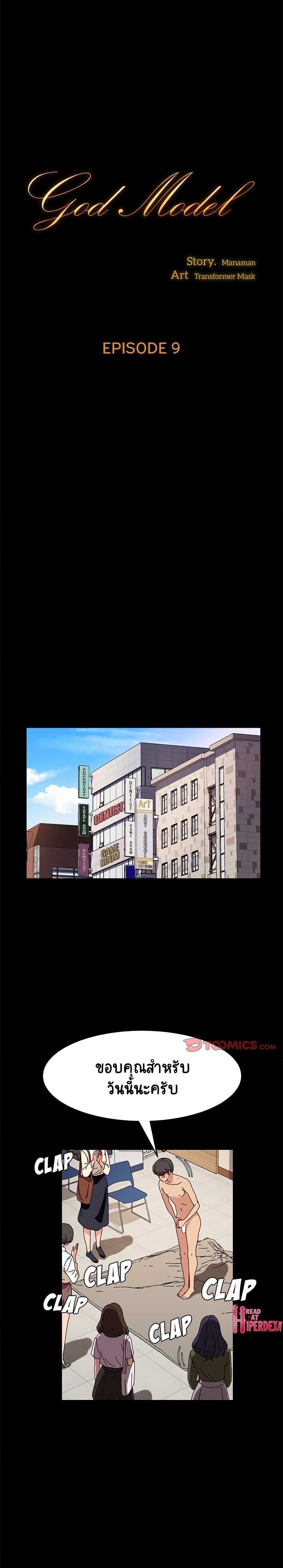 18ntr.com