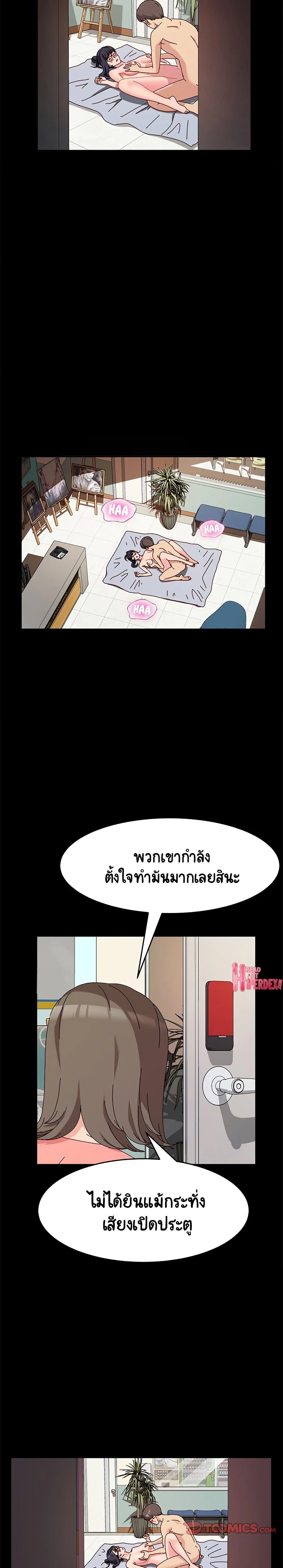 18ntr.com