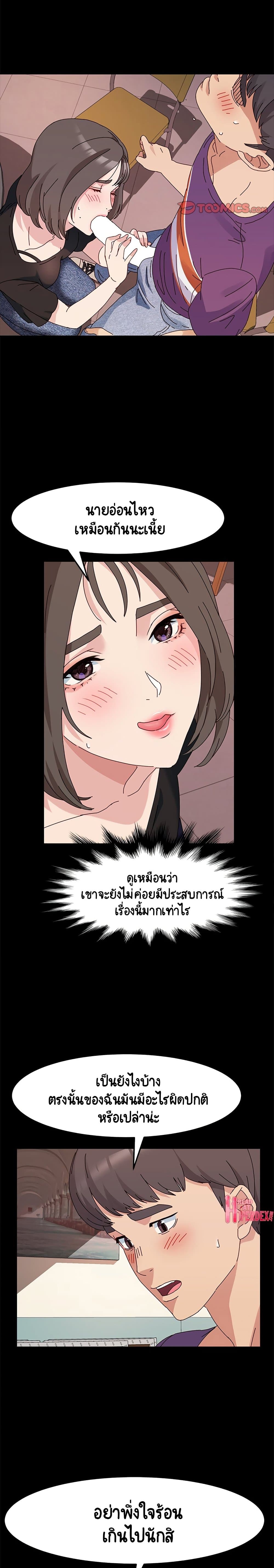 18ntr.com