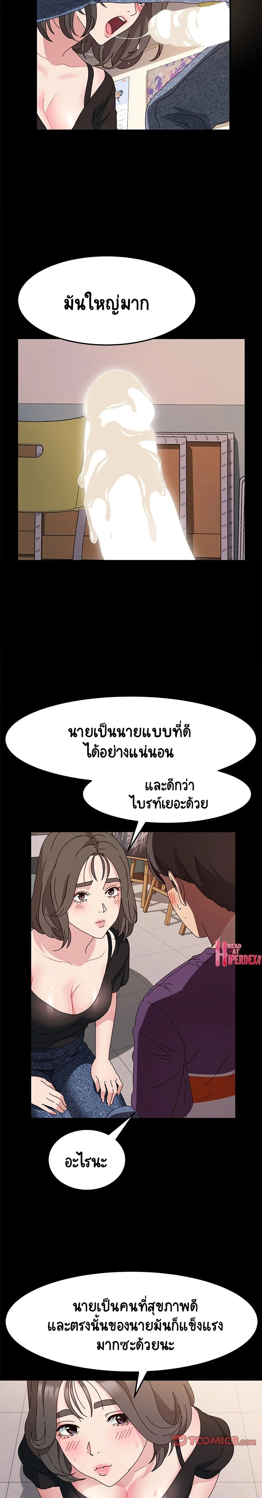 18ntr.com