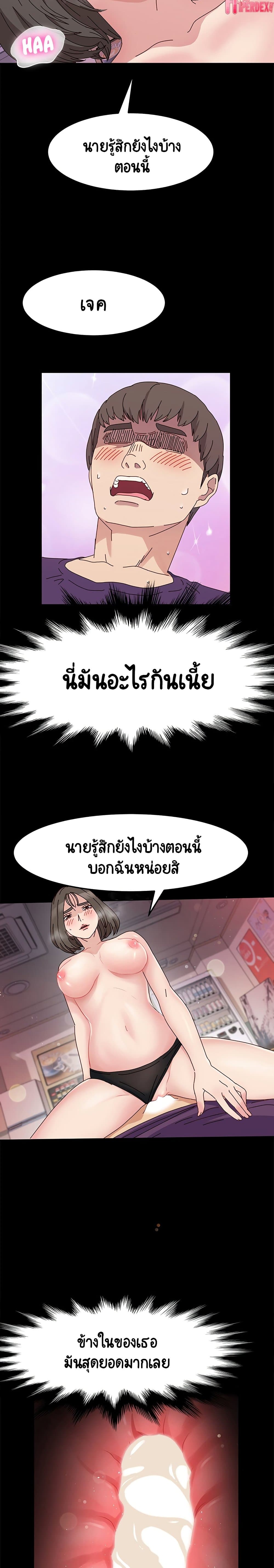 18ntr.com