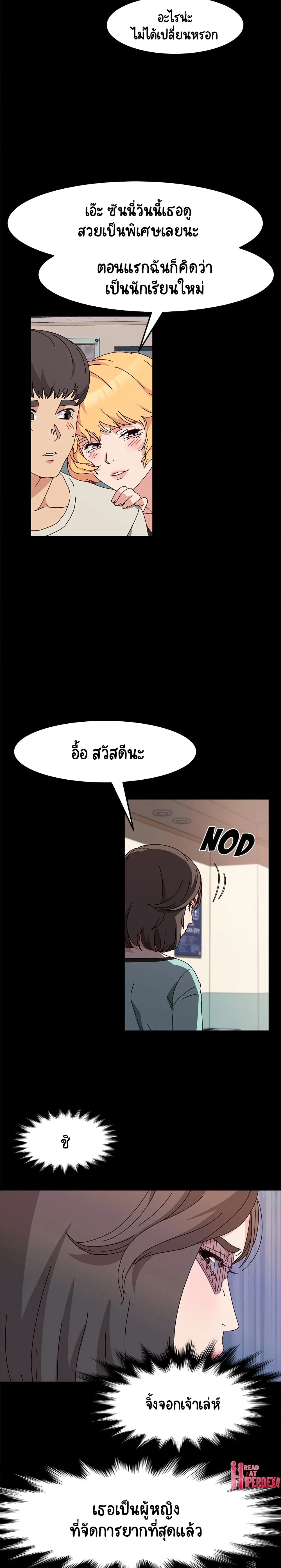 18ntr.com