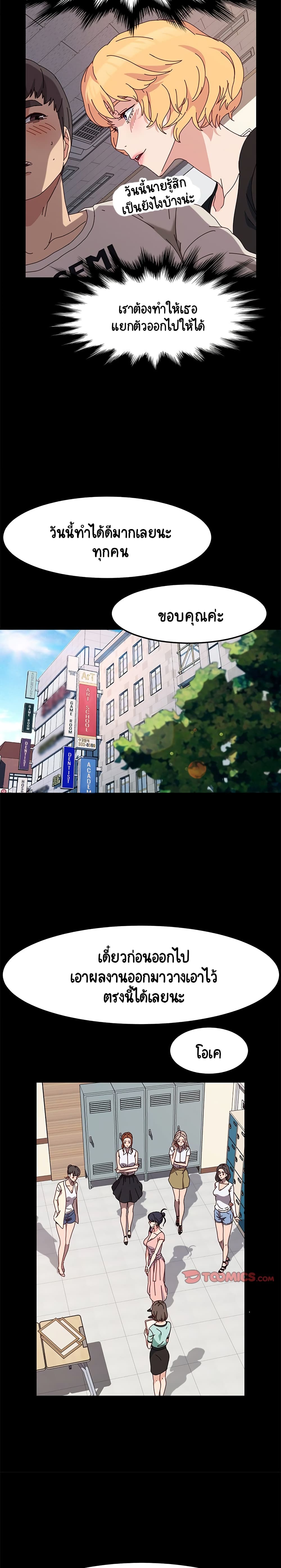 18ntr.com