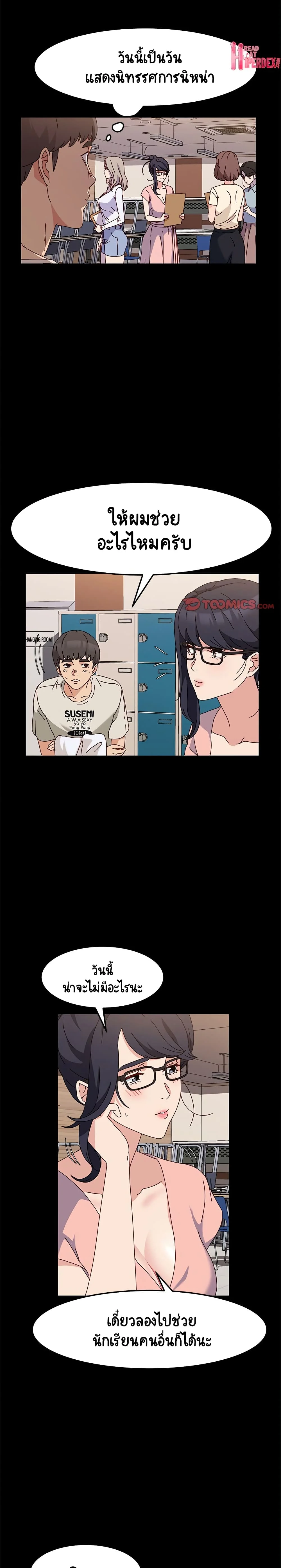 18ntr.com