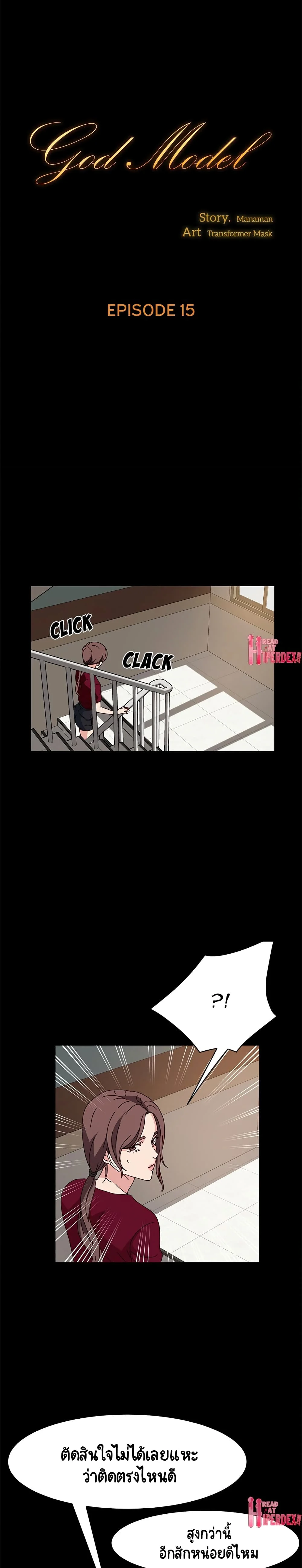18ntr.com