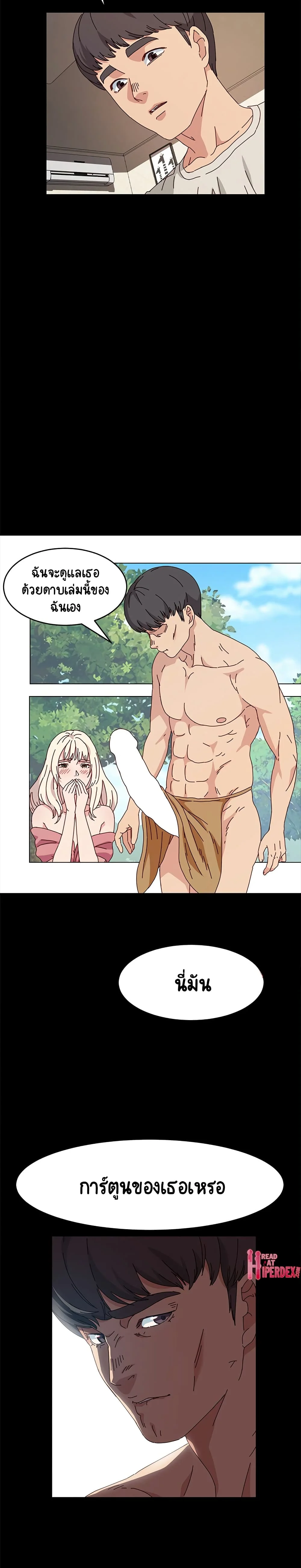 18ntr.com