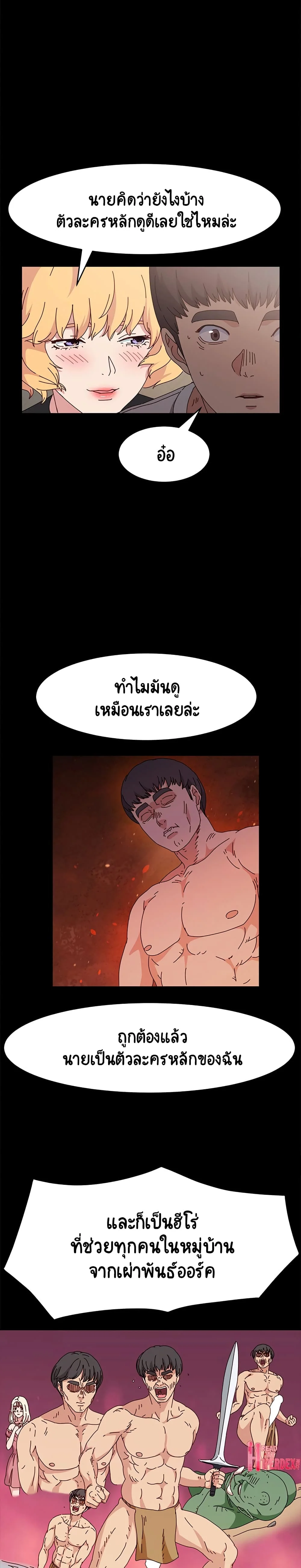 18ntr.com