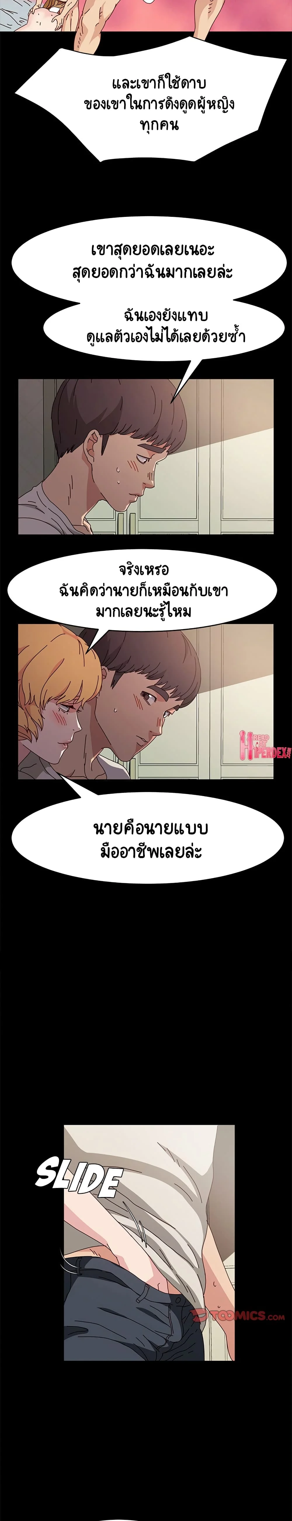 18ntr.com