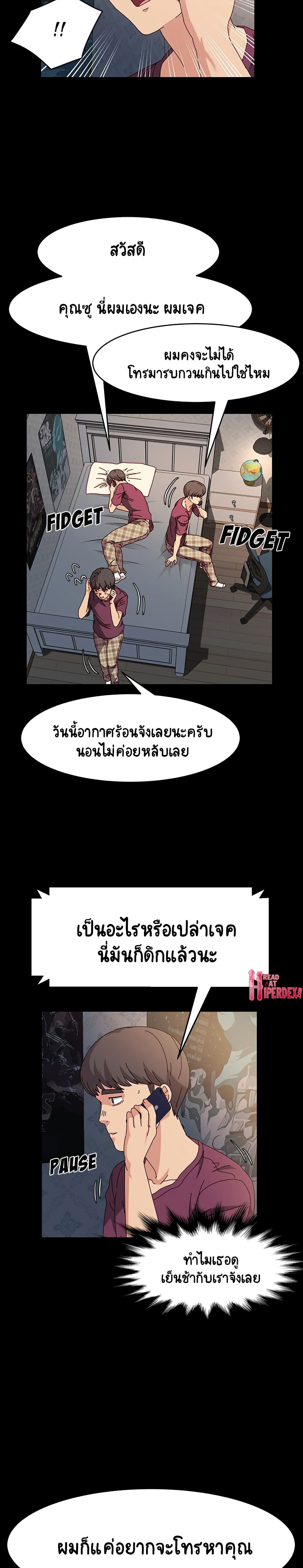 18ntr.com