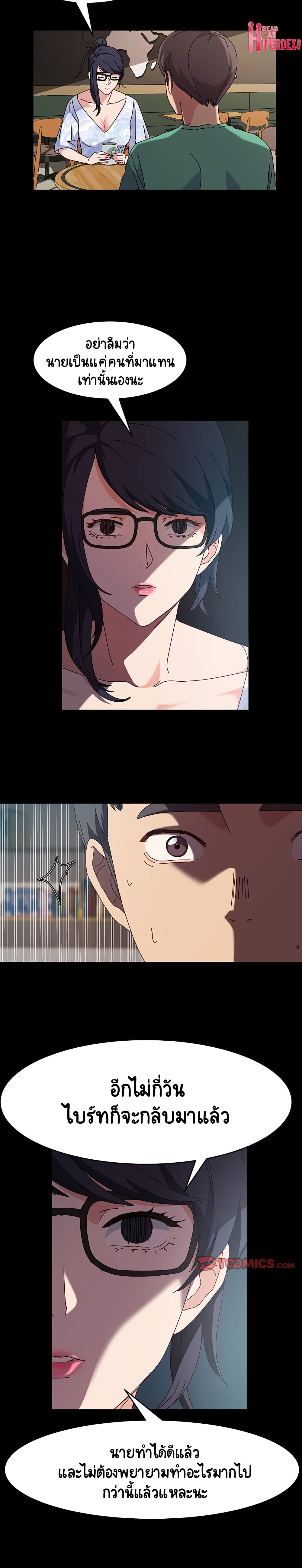18ntr.com