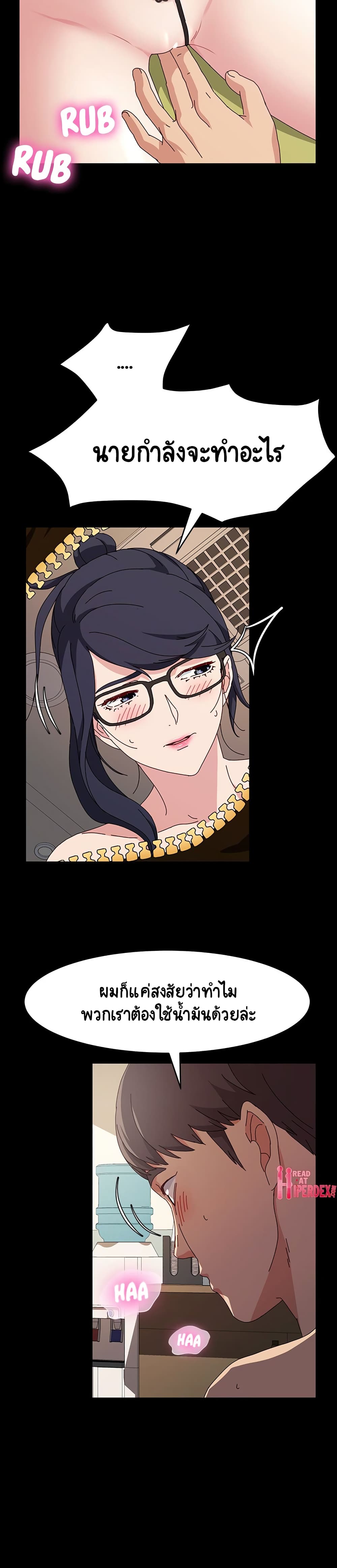 18ntr.com