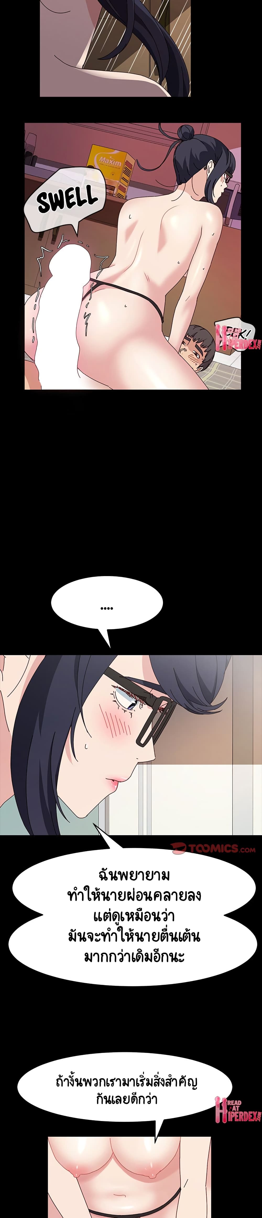 18ntr.com