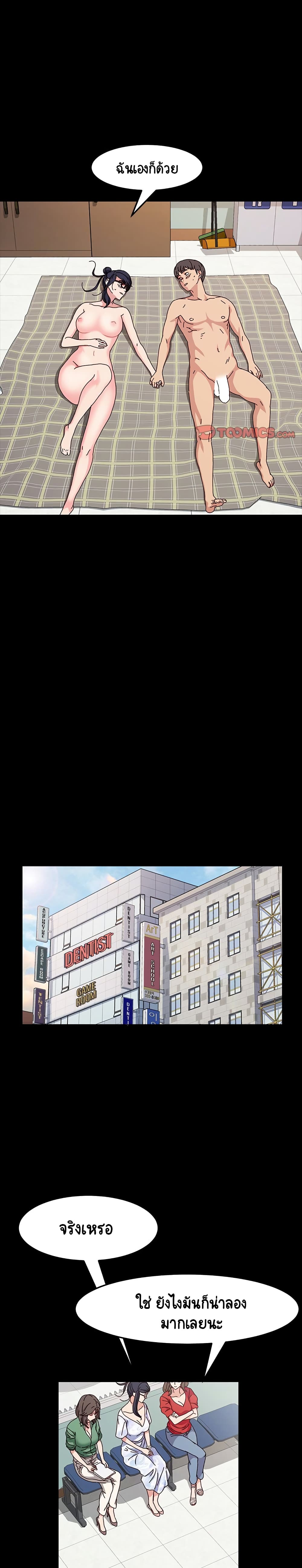 18ntr.com