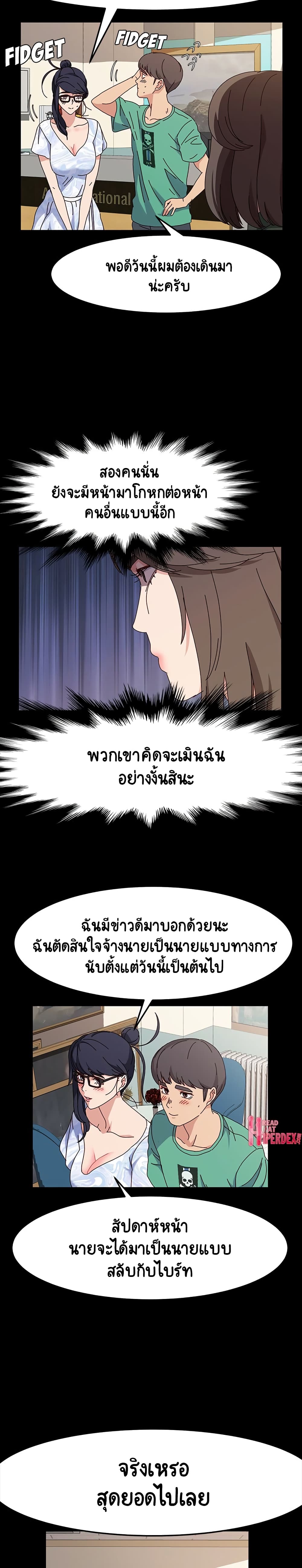 18ntr.com