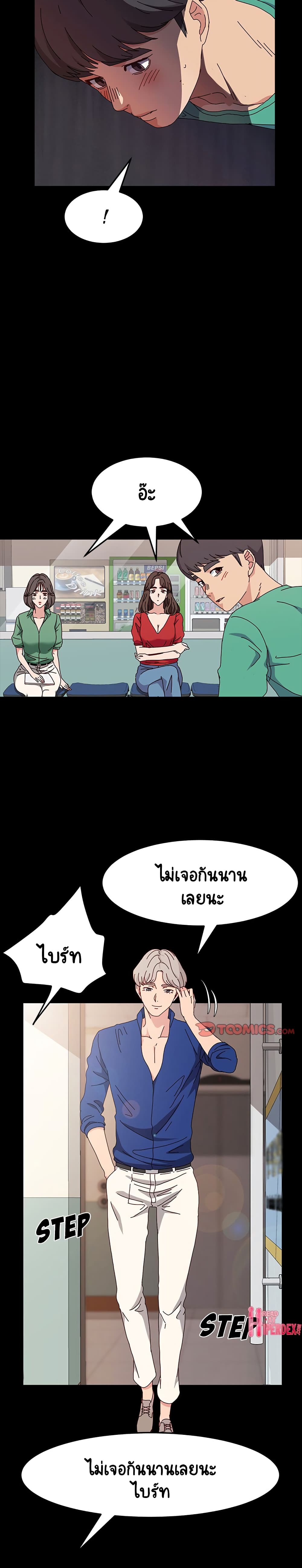 18ntr.com