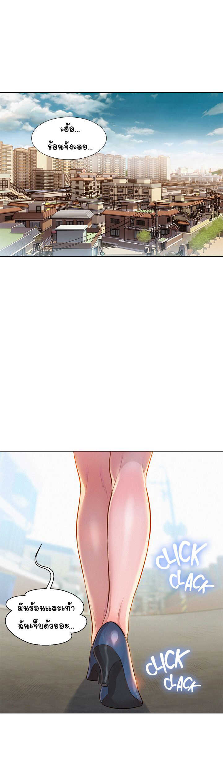 18ntr.com