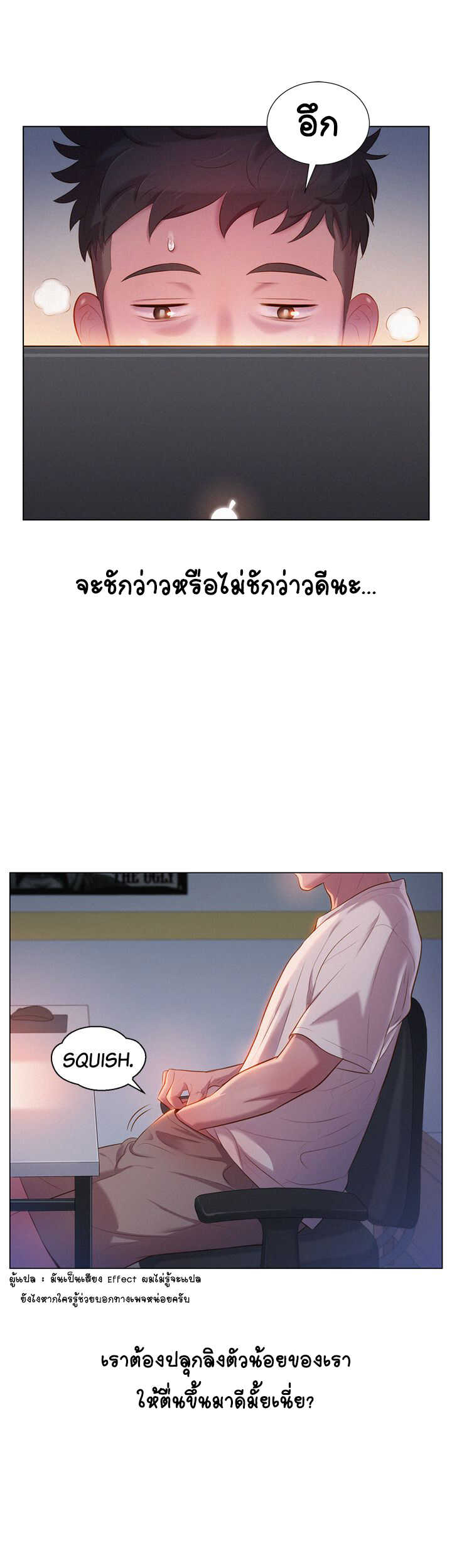 18ntr.com